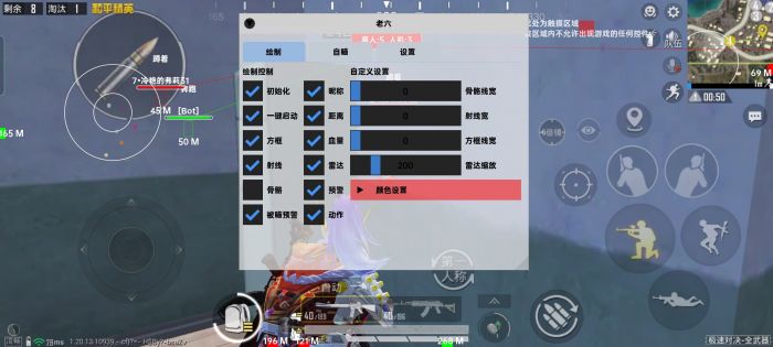 和平精英卡盟 - 自助辅助平台一站式服务